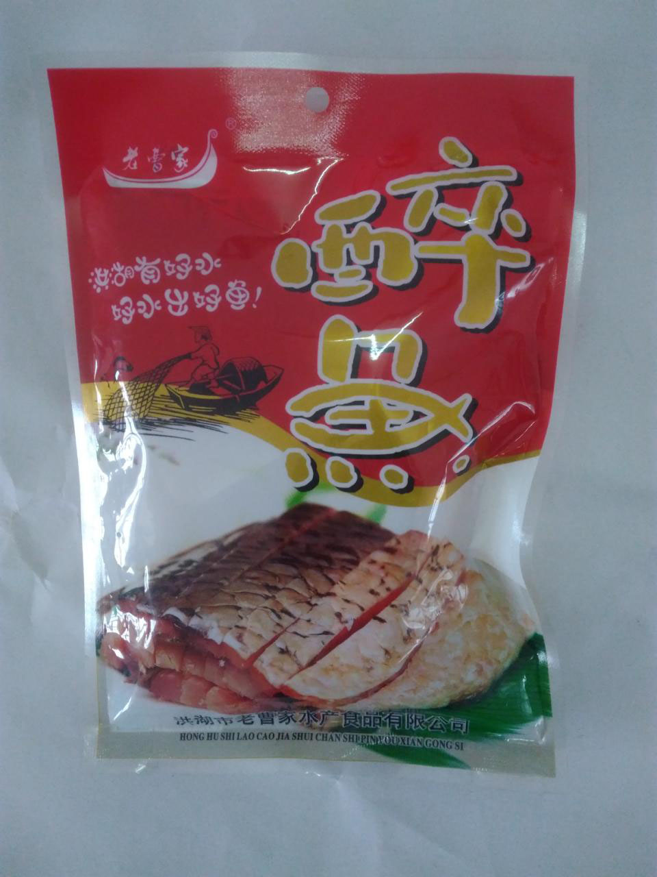 醉鱼120g