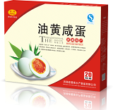 洪湖油黄咸蛋(20枚1提装)