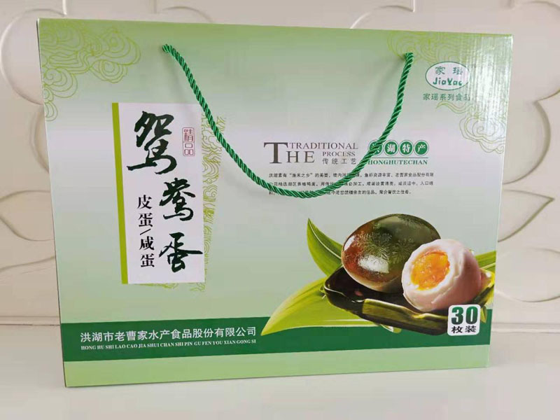 洪湖鸳鸯蛋30枚