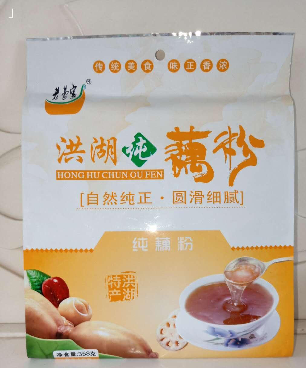 纯藕粉358g