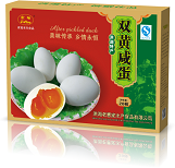 洪湖双黄咸蛋（20枚1提装）