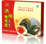 洪湖鸳鸯蛋（30个1提装）
